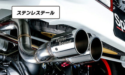 Spiegel LS-304(レベルサウンド304) マツダ スクラム DG17V/DG17W 〜2022/04 HKMS002-06