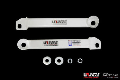 ULTRA RACING フロントメンバーサイドブレース MERCEDES BENZ Eクラス W213 213045C 2016/07〜 LS4-3418P