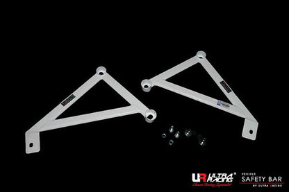 ULTRA RACING フロントメンバーサイドブレース ニッサン スカイライン RV37 2014/02〜 LS6-1446P