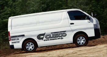 ハイエース 200系 LSD クスコ ハイエース専用LSD 1.5WAY リア HBD-803