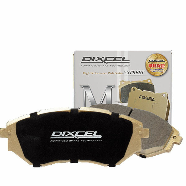 DIXCEL ブレーキパッド Mタイプ メルセデスベンツ Sクラス W223 223169 22/06〜 【1156390】 リア左右セット