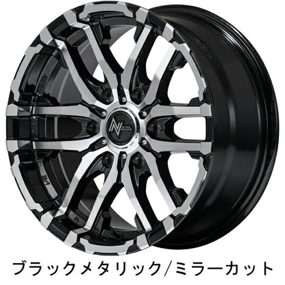 MID(マルカサービス) NITRO POWER/M26 CROSS FANG 【17×8J 6-139 INSET20】 トヨタ ハイラックス 125系 2017/09〜
