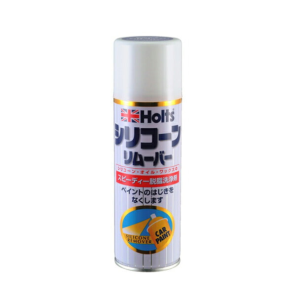 Holts シリコーンリムーバー300 【MH11102】 300ml ホルツ