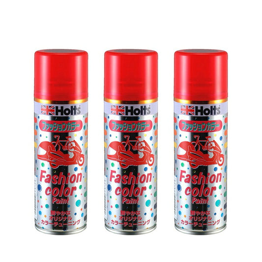 Holts ファッションカラーペイント300 キャンディーレッド 3個セット 【MH11412×3】 300ml ホルツ