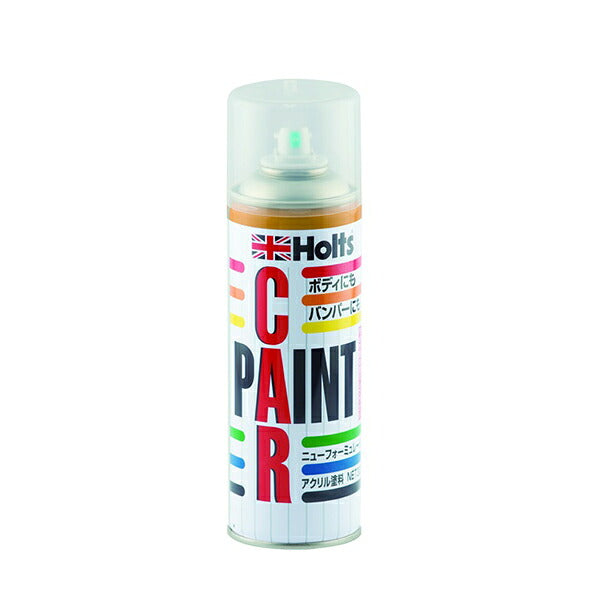 Holts アンチラストペイント300 A-8 ボカシ剤 【MH11608】 300ml ホルツ