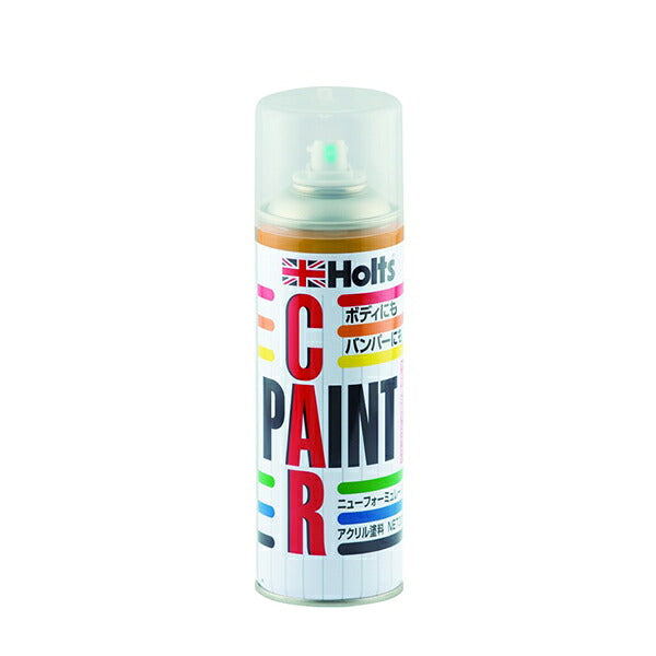 Holts アンチラストペイント300 A-12 ホワイトパール上塗 【MH11612】 300ml ホルツ