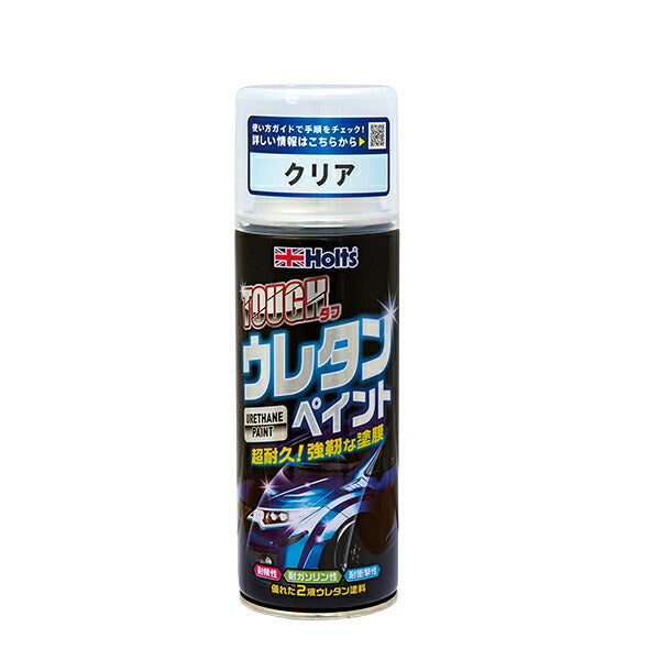 Holts タフウレタン クリア 【MH11621】 320ml ホルツ