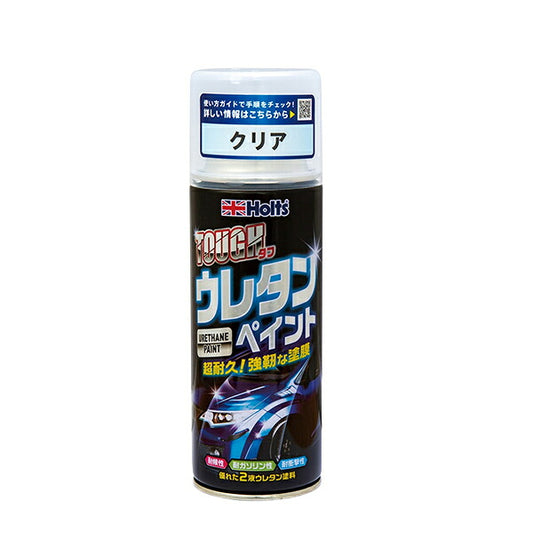 Holts タフウレタン クリア 【MH11621】 320ml ホルツ