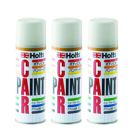 Holts アンチラストペイント300 T-96 トヨタ 070 3個セット 【MH12096×3】 300ml ホルツ