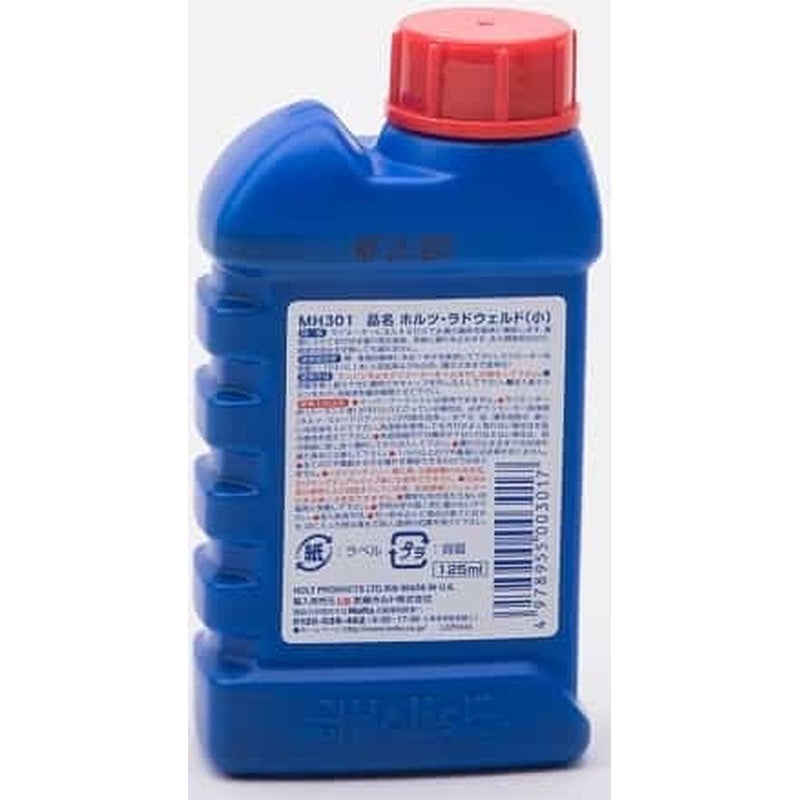Holts ラドウェルド（小） 【MH301】 125ml ホルツ