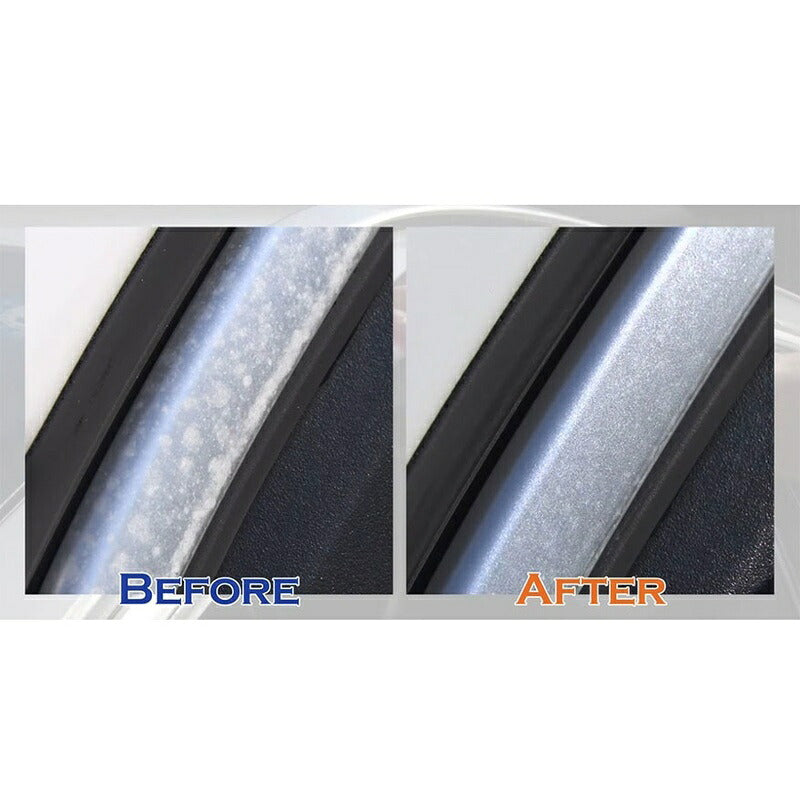Holts ドアモールシャイン 【MH684】 10ml ホルツ ybn