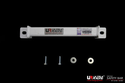 ULTRA RACING ミドルメンバーブレース MERCEDES BENZ CLAクラス C117 117352 2013/07〜 ML2-2991