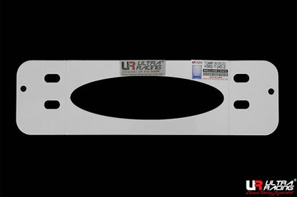 ULTRA RACING ミドルメンバーブレース トヨタ カムリ AXVH70 2017/07〜 ML2-3993