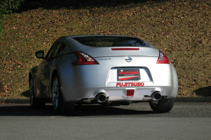 FUJITSUBO AUTHORIZE RM ニッサン フェアレディZ CBA-Z34 2008/12〜2017/07 260-15481