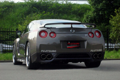 FUJITSUBO Super Ti ニッサン GT-R CBA-R35 2007/12〜2008/12 480-15311