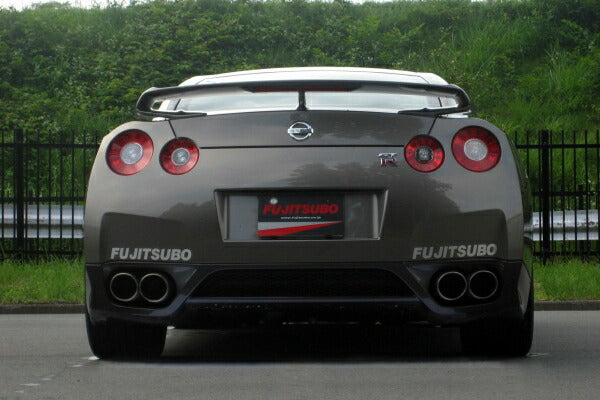 FUJITSUBO Super Ti ニッサン GT-R CBA-R35 2007/12〜2008/12 480-15311