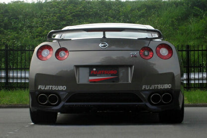 FUJITSUBO Super Ti ニッサン GT-R CBA-R35 2007/12〜2008/12 480-15311