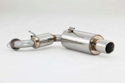 FUJITSUBO POWER Getter ミツビシ ギャランフォルティス DBA-CY4A 2007/08〜2009/12 160-33062