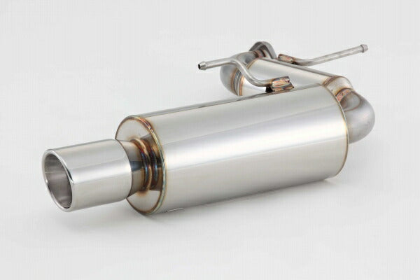 FUJITSUBO POWER Getter ミツビシ ギャランフォルティス DBA-CY4A 2007/08〜2009/12 160-33062