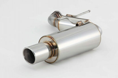 FUJITSUBO POWER Getter ミツビシ ギャランフォルティス DBA-CY4A 2007/08〜2009/12 160-33062