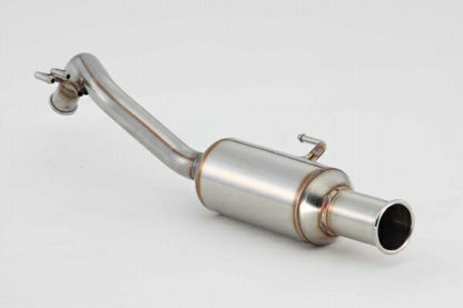 FUJITSUBO AUTHORIZE RM ミツビシ コルトラリーアートバージョンR CBA-Z27AG 2006/05〜2012/06 250-31513