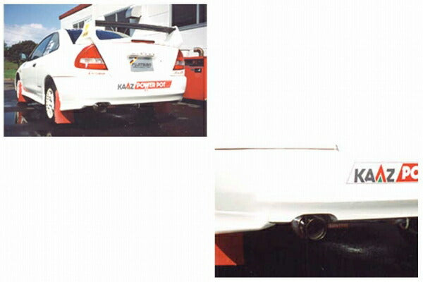 FUJITSUBO RM-01A ミツビシ ミラージュアスティ E-CJ4A 1995/12〜1998/10 260-31042