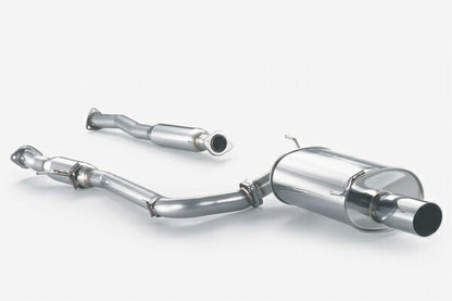 FUJITSUBO Legalis R ホンダ アコードワゴン LA-CF6 2000/06〜2002/11 760-54312
