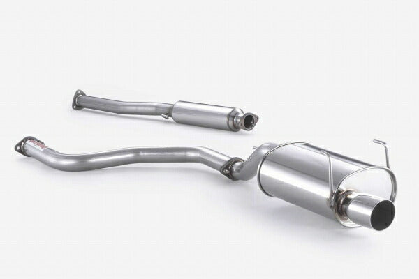 シビック EG6 マフラー フジツボ レガリスR 760-52041 FUJITSUBO FGK