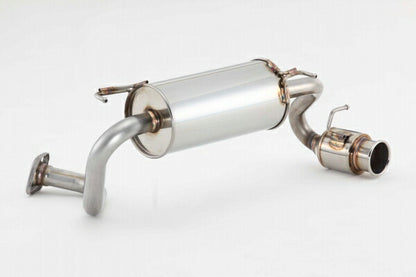 FUJITSUBO POWER Getter ホンダ ビート E-PP1 1991/05〜1996/01 140-50311