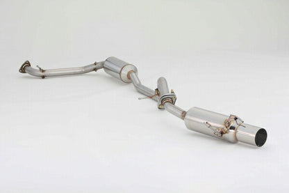 フィットRS GE8 マフラー フジツボ オーソライズRM 250-51531 