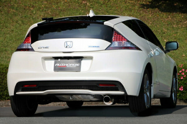 FUJITSUBO AUTHORIZE R ホンダ CR-Z DAA-ZF2 2012/09〜2015/10 550-52611