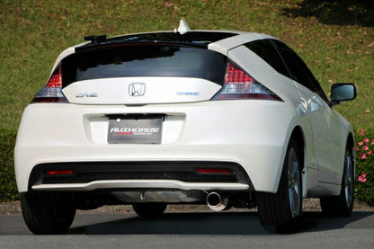 FUJITSUBO AUTHORIZE R ホンダ CR-Z DAA-ZF2 2012/09〜2015/10 550-52611