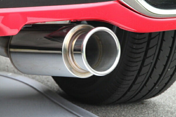 FUJITSUBO AUTHORIZE R トヨタ アクア GRスポーツ DAA-NHP10 2017/11〜 540-21065