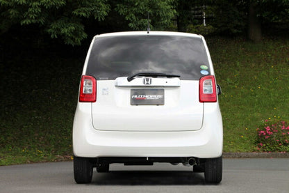 FUJITSUBO AUTHORIZE RM ホンダ N-ONE DBA-JG1 2012/11〜 250-50821