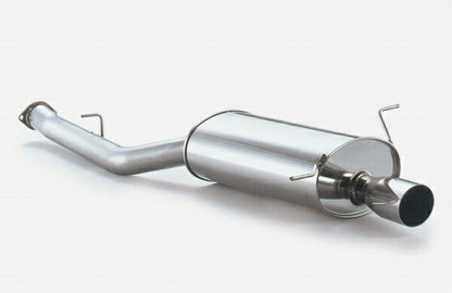 FUJITSUBO Legalis R マツダ RX-7 E-FD3S/GF-FD3S 1991/11〜2002/08 790-45042