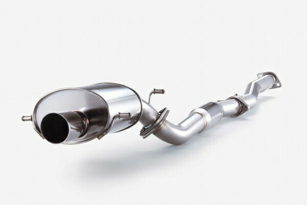 インプレッサWRX STi GDB マフラー フジツボ レガリスR 790-63046 