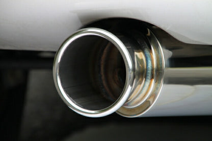 FUJITSUBO POWER Getter スズキ カプチーノ E-EA11R 1991/10〜1998/03 150-80313