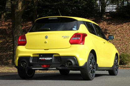 FUJITSUBO AUTHORIZE R スズキ スイフトスポーツ CBA-ZC33S 2017/09〜 550-81559