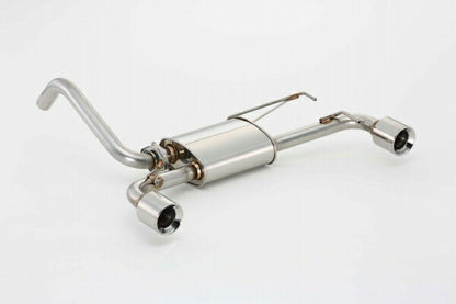 FUJITSUBO AUTHORIZE R ABARTH アバルト500 ABA-312141 2009/10〜2017/02 550-94411