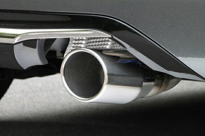 FUJITSUBO AUTHORIZE R Peugeot プジョー208 Gti ABA-A9C5F03 2013/07〜2015/10 560-92531