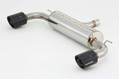 FUJITSUBO AUTHORIZE RM+c MINI ミニクーパーS クロスオーバー DBA-ZC16 2011/01〜2014/09 260-91937