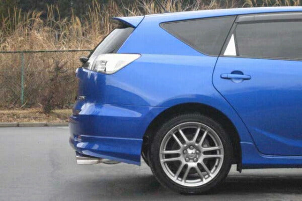 FUJITSUBO Legalis R トヨタ カルディナ ABA-ST246W 2004/04〜2007/06 770-23641