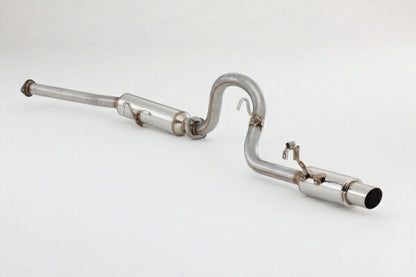 FUJITSUBO POWER Getter トヨタ スプリンタートレノ E-AE86 1983/05〜1987/05 150-22457