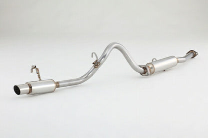 FUJITSUBO POWER Getter トヨタ カローラレビン E-AE86 1983/05〜1987/05 150-22457