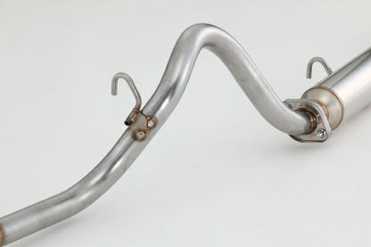 FUJITSUBO POWER Getter トヨタ スプリンタートレノ E-AE86 1983/05〜1987/05 150-22457