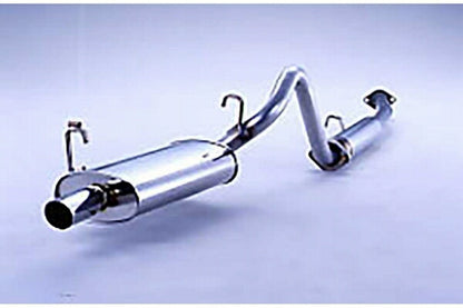 FUJITSUBO Legalis R. Sテール トヨタ スプリンタートレノ E-AE86 1983/05〜1987/05 750-22454