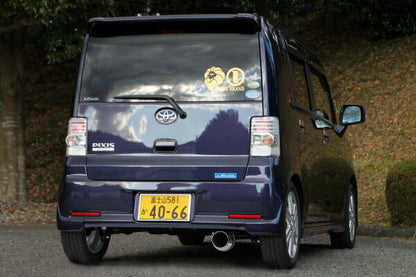 FUJITSUBO AUTHORIZE K トヨタ ピクシススペース CBA-L575A 2011/09〜2012/04 750-70183