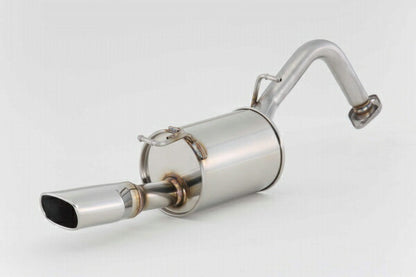 FUJITSUBO AUTHORIZE E トヨタ アクア DAA-NHP10 2011/12〜2012/08 450-21063