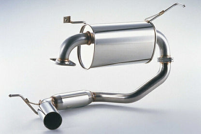 FUJITSUBO POWER Getter トヨタ MR-S GH-ZZW30/TA-ZZW30 1999/10〜2007/07 160-23533