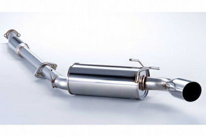 FUJITSUBO Legalis R ニッサン エクストレイル GH-PNT30 2001/02〜2007/08 770-18012